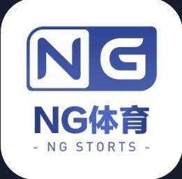 NG体育