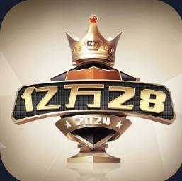 亿万28